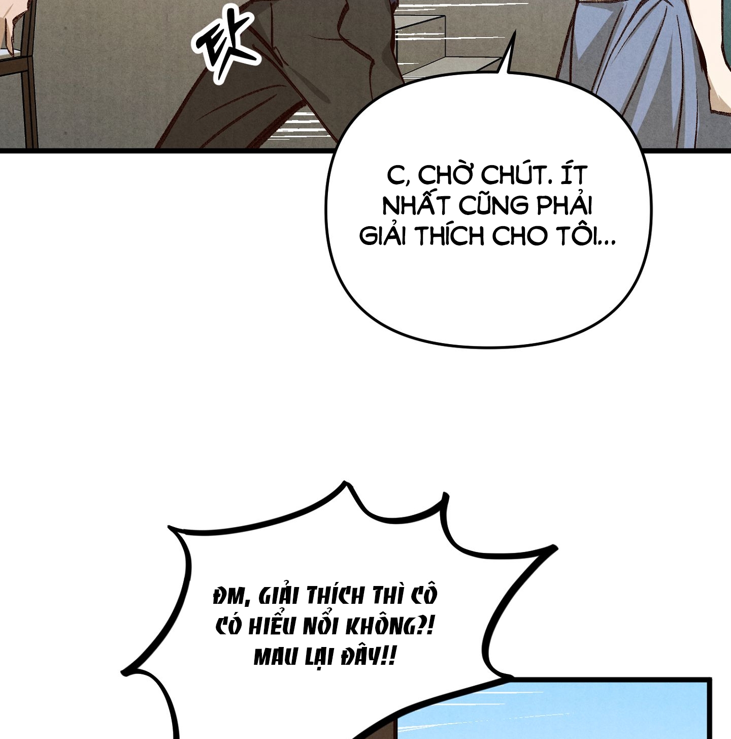 [Thời Kỳ Cực Thịnh Ái Vật 1980S] Quần Legging chapter 4.2 - Trang 18
