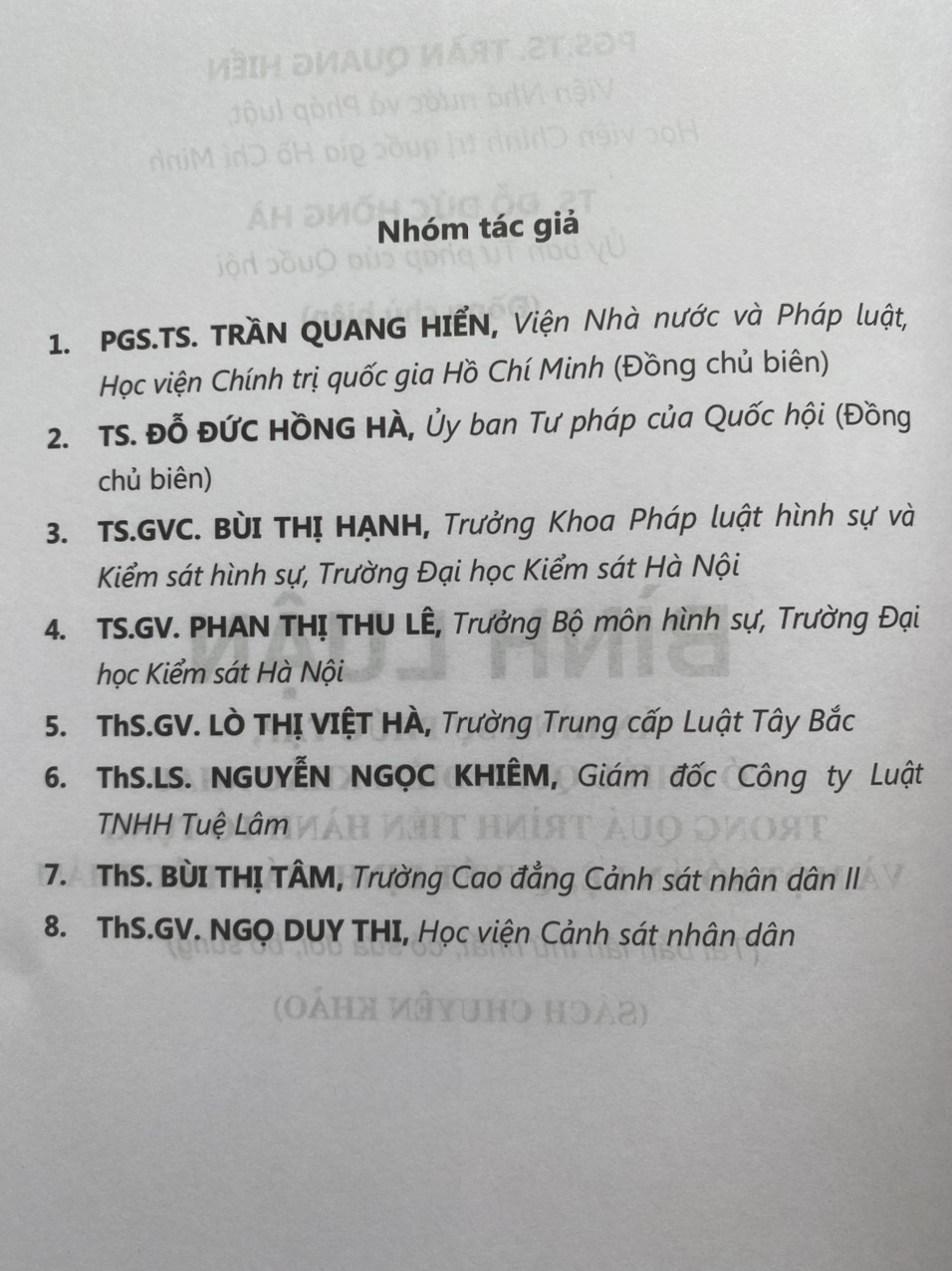 Bình luận án hình sự phức tạp, có nhiều quan điểm khác nhau trong quá trình tiến hành tố tụng và một số án lệ, quyết định giám đốc thẩm