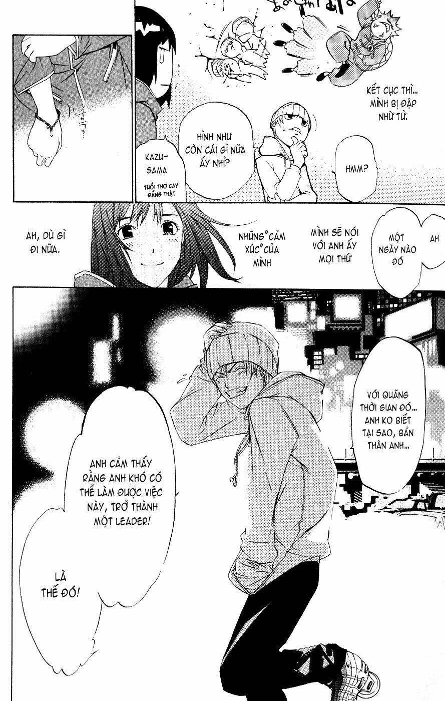 air gear chapter 111 6