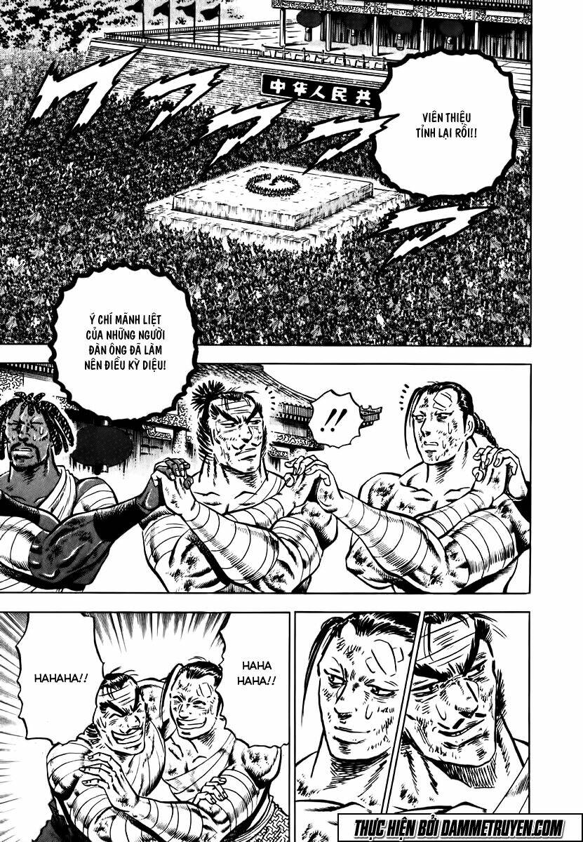 akakatsuki!! otokojuku - seinen yo, taishi wo idake chapter 44 23