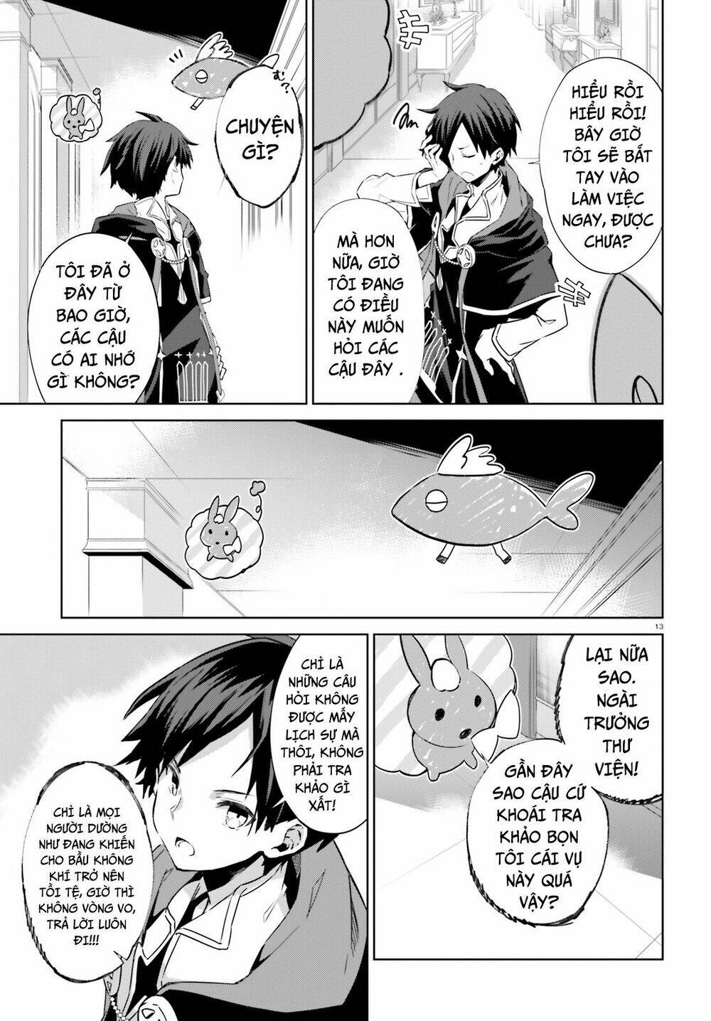 kagami no mukou no saihate toshokan: kou no yuusha to itsuwari no maou chapter 1 16