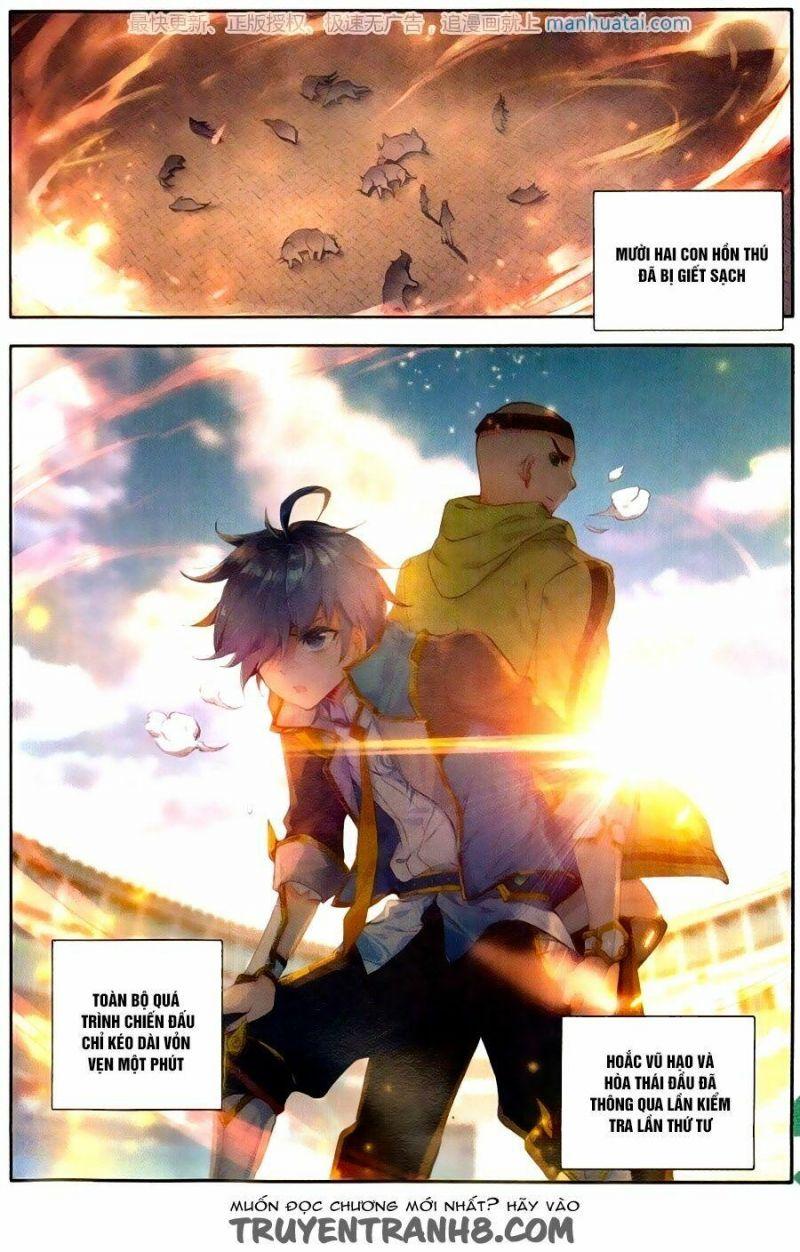 tuyệt thế đường môn - đấu la đại lục 2 chapter 114.5 18