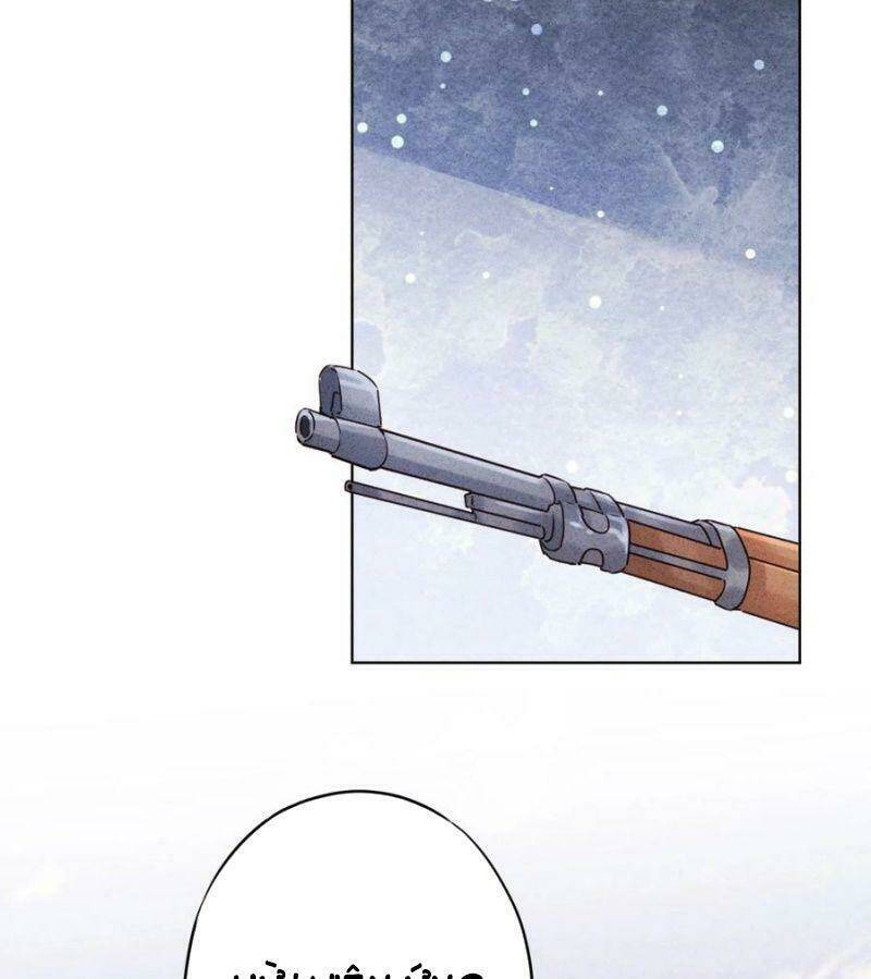 thiếu soái, vợ anh muốn lật trời! chapter 142 50