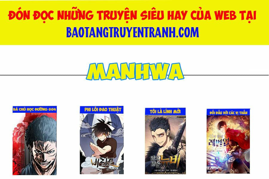 Anh Hùng Mạnh Nhất Trở Lại chapter 72 221
