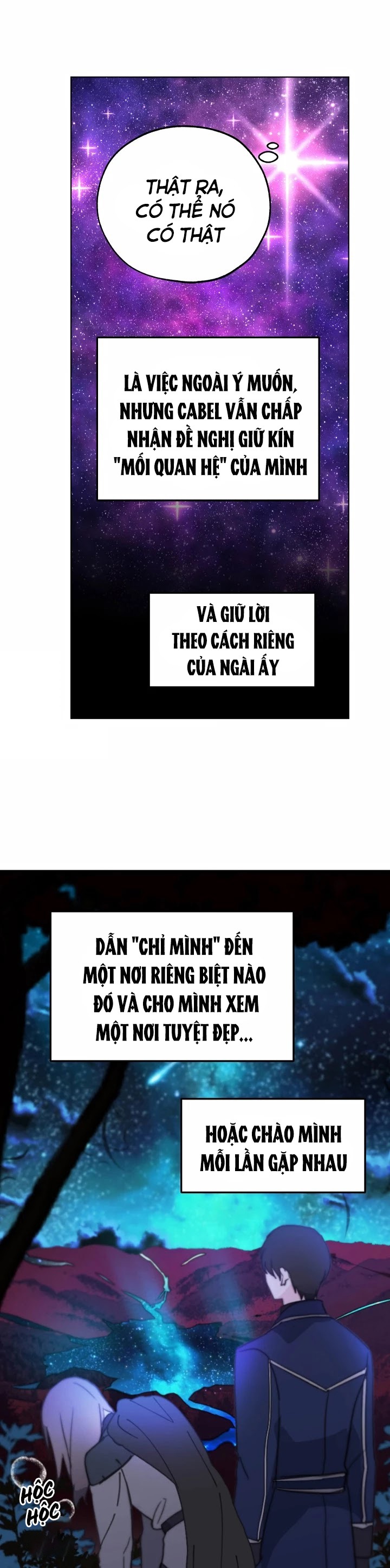 lời tỏ tình nhầm lẫn chapter 41 16