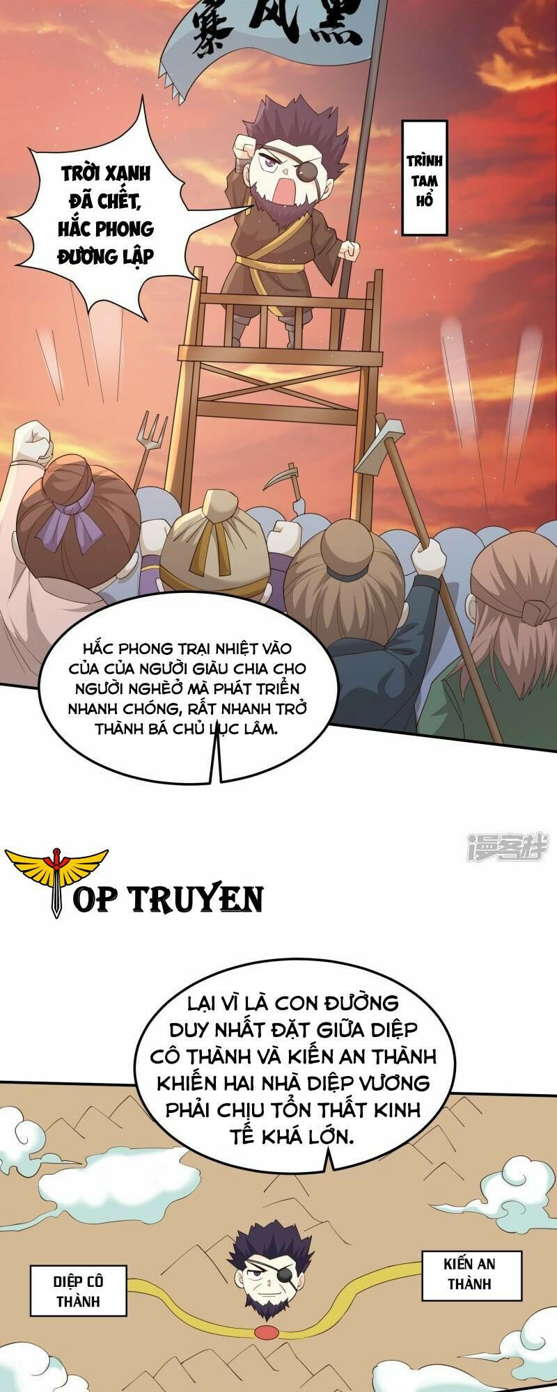 tôi phá vỡ hào quang của nhân vật chính chapter 7 2