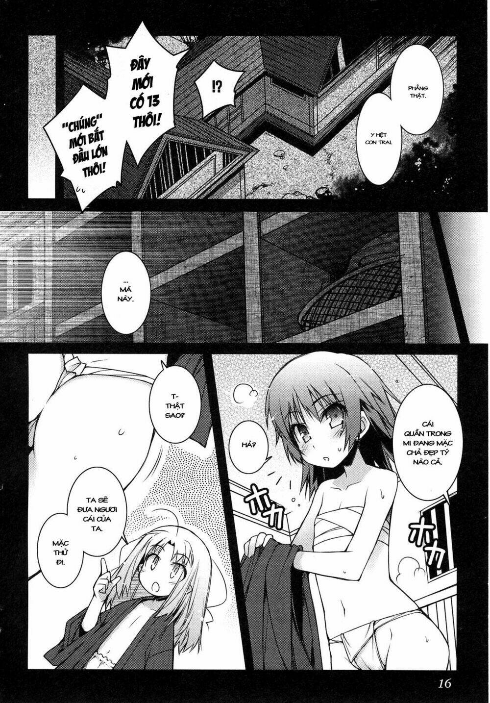 lotte no omocha! chapter 15 17