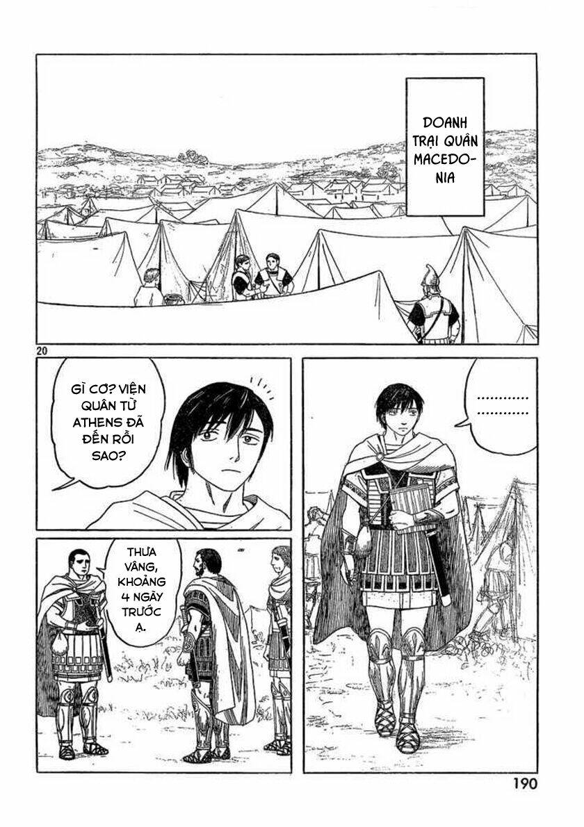 thư ký của alexandros đại đế chapter 65 23