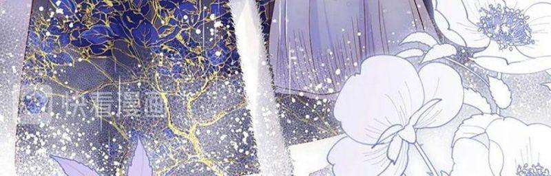 thất đại kỳ tích – nước mắt bạo quân chapter 1 21