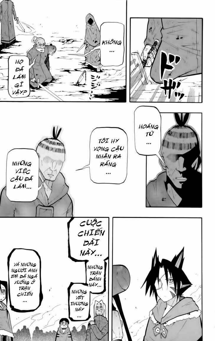 tripeace chapter 12.1 24