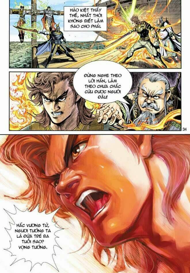 thần binh huyền kỳ 3+3.5 chapter 17 34