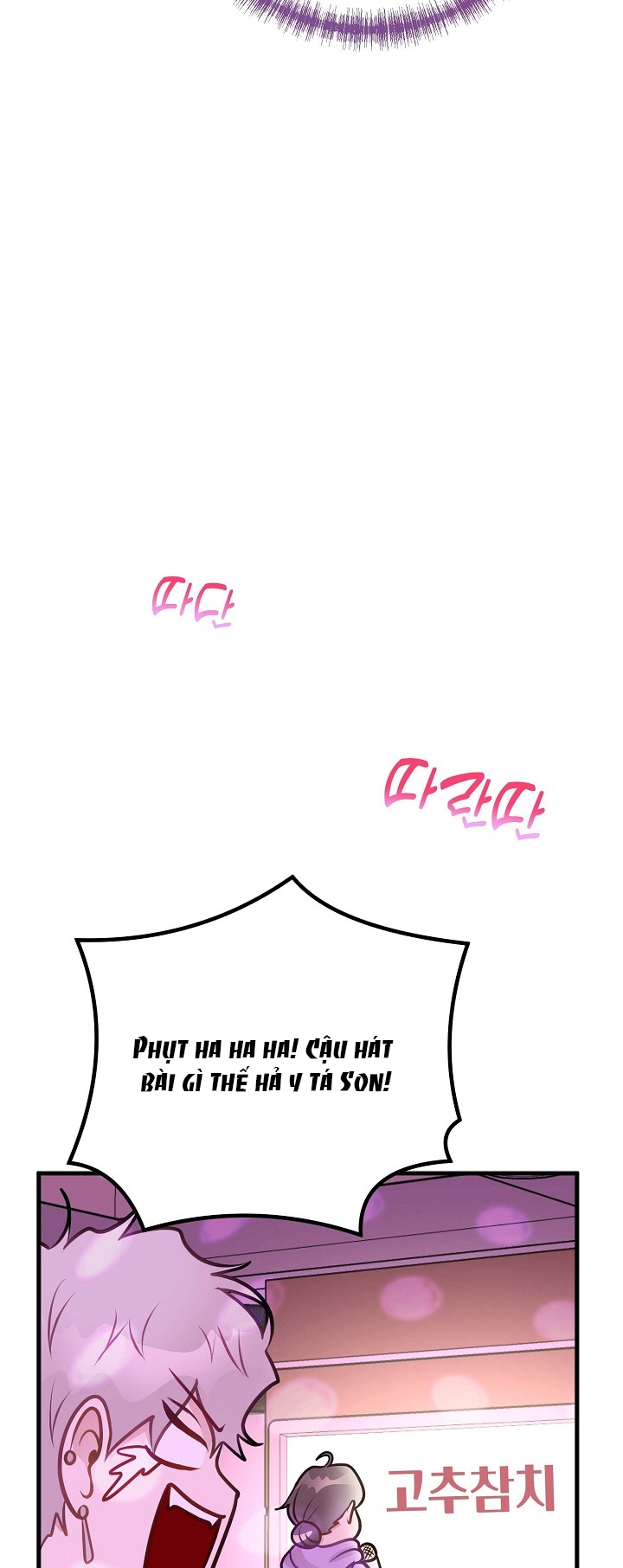 Mối Quan Hệ Không Tốt chapter 14.1 - Trang 23