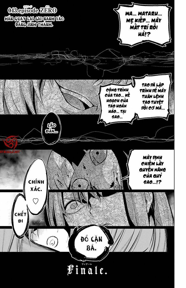 mahou shoujo of the end chapter 43 1