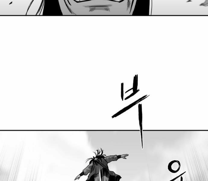 Sát Thủ Anh Vũ Chapter 61 107