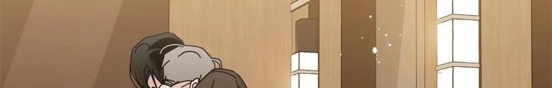 home five chapter 29 228