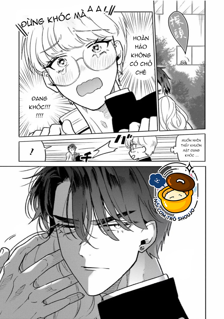 otaku và tình yêu được kết nối chapter 1 18