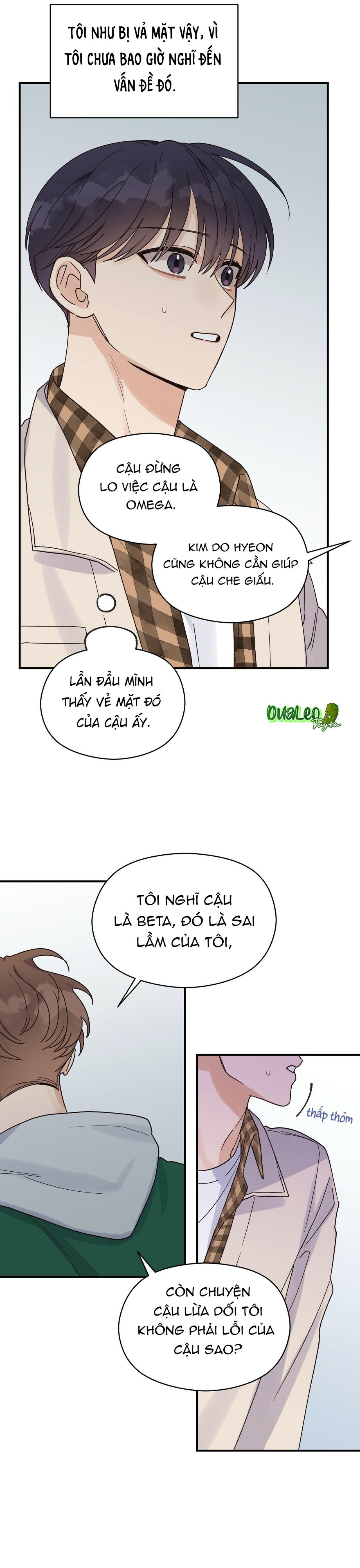 omega complex (end) chapter 16 32