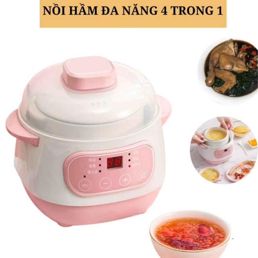 Nồi hầm đa năng 4 trong 1, Tiện Dụng, Nồi Nấu Nhanh Mềm.