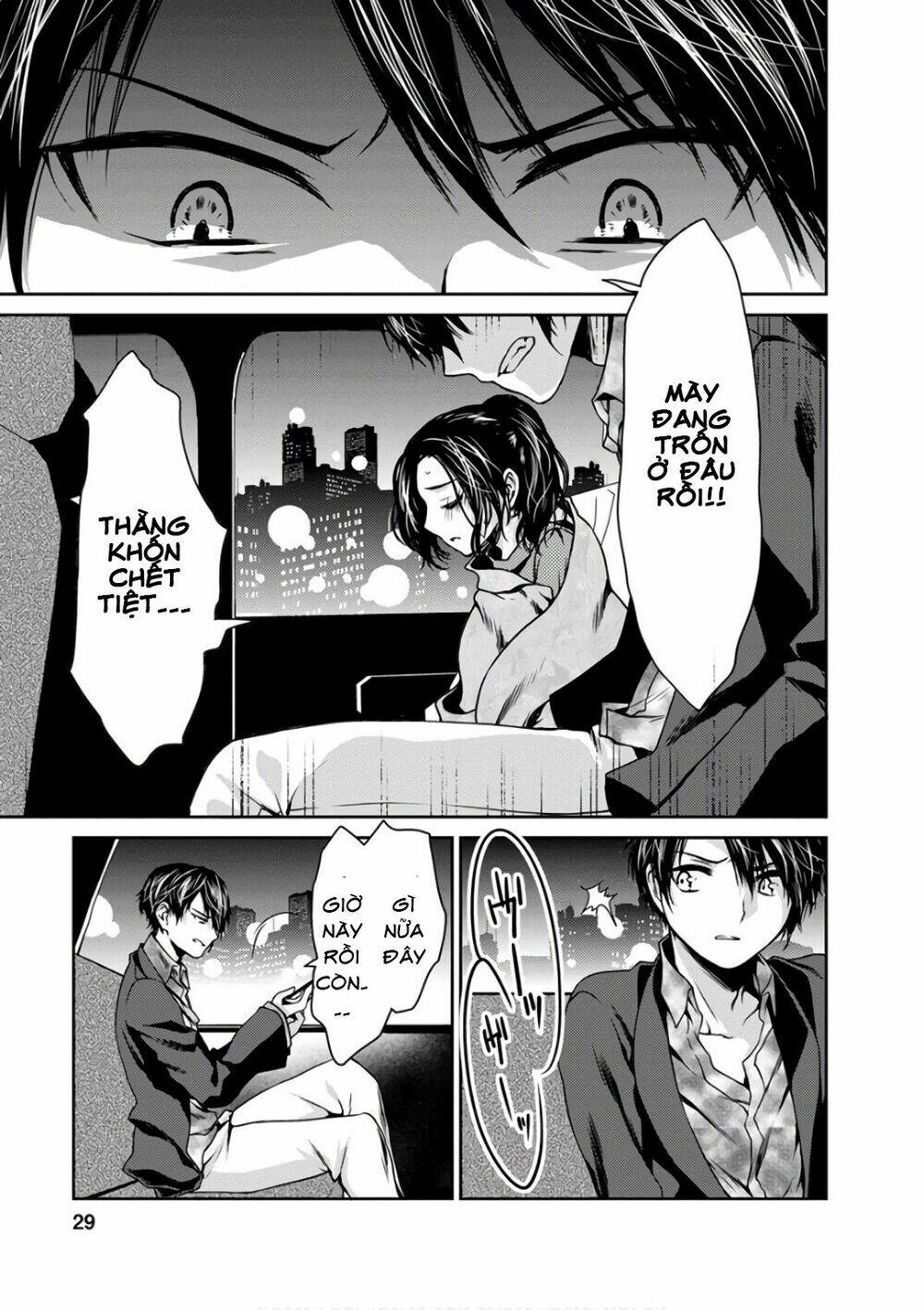 goumon tournament chapter 11 34