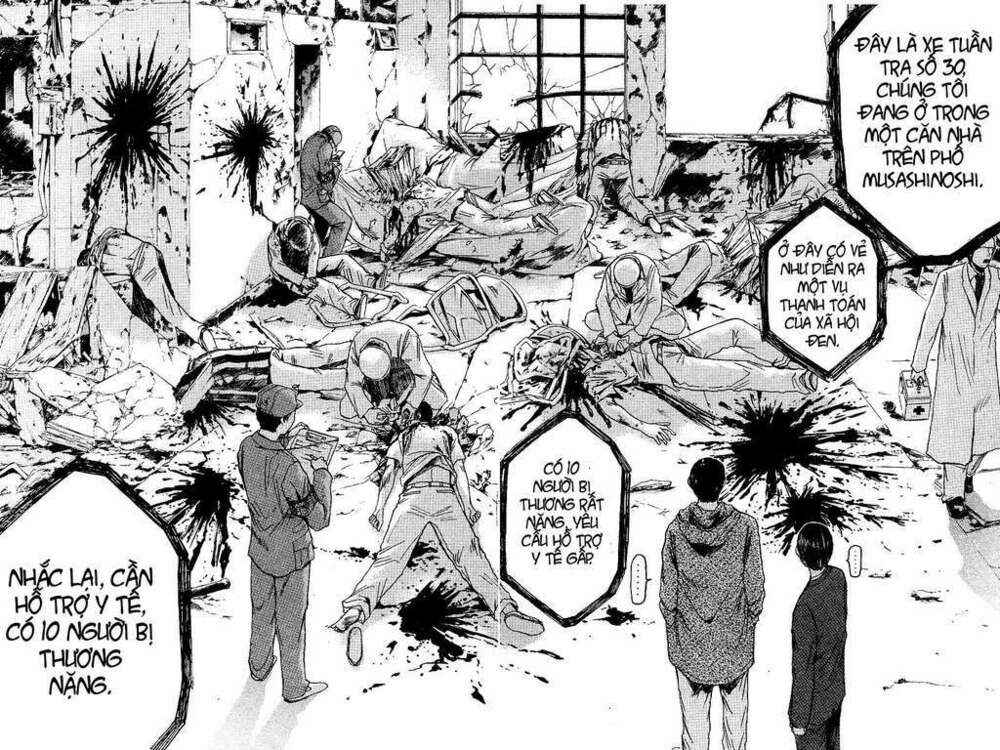 GTO - Great Teacher Onizuka chapter 49 15