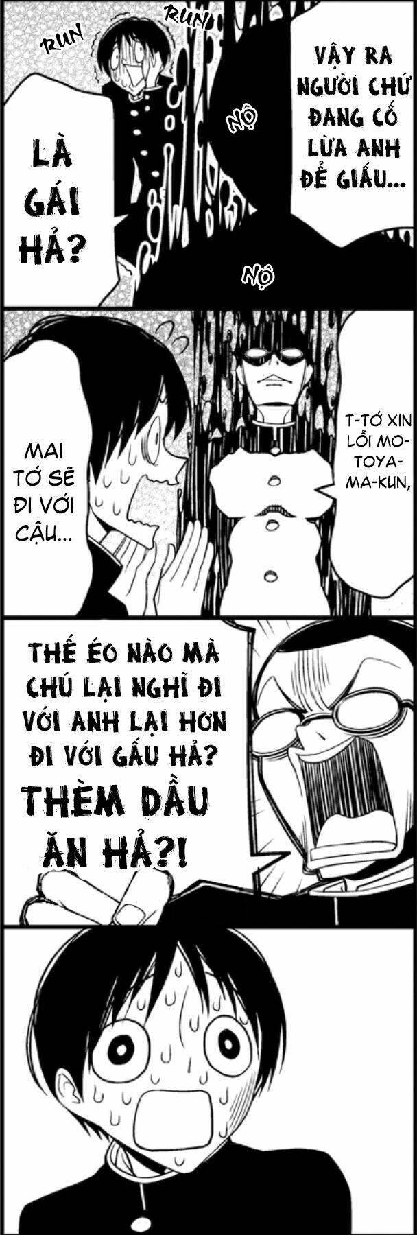 wakabayashi toshiya’s 4-koma collection chapter 22 14