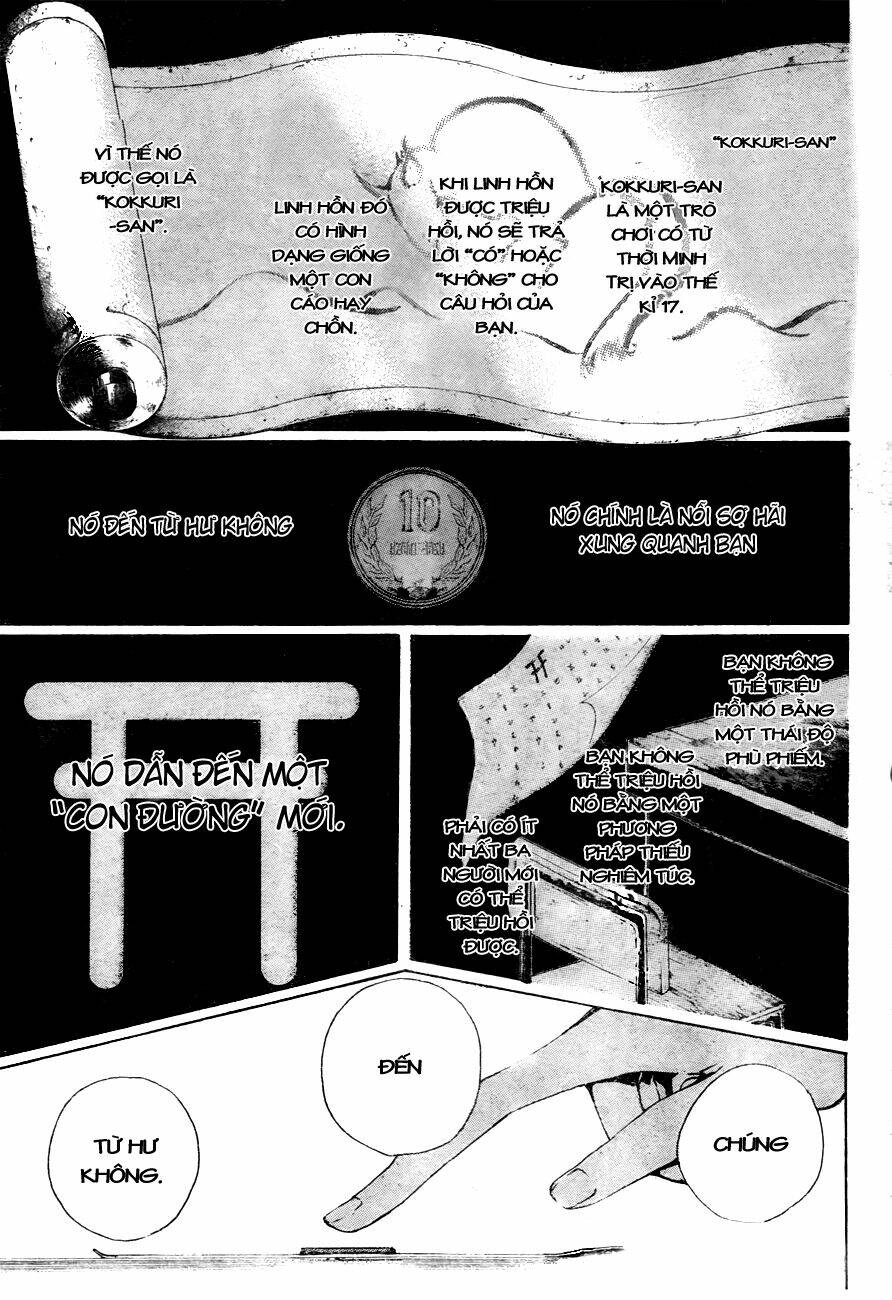 kiben gakuha, yotsuya senpai no kaidan chapter 8 3