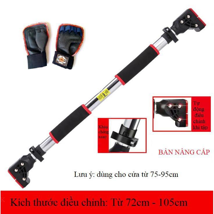 Combo Xà đơn treo tường, gắn tường 2020 điều chỉnh 72cm - 105cm và 93cm-140cm nặng 2kg, 2.5kg(tặng găng tay tập xà dày