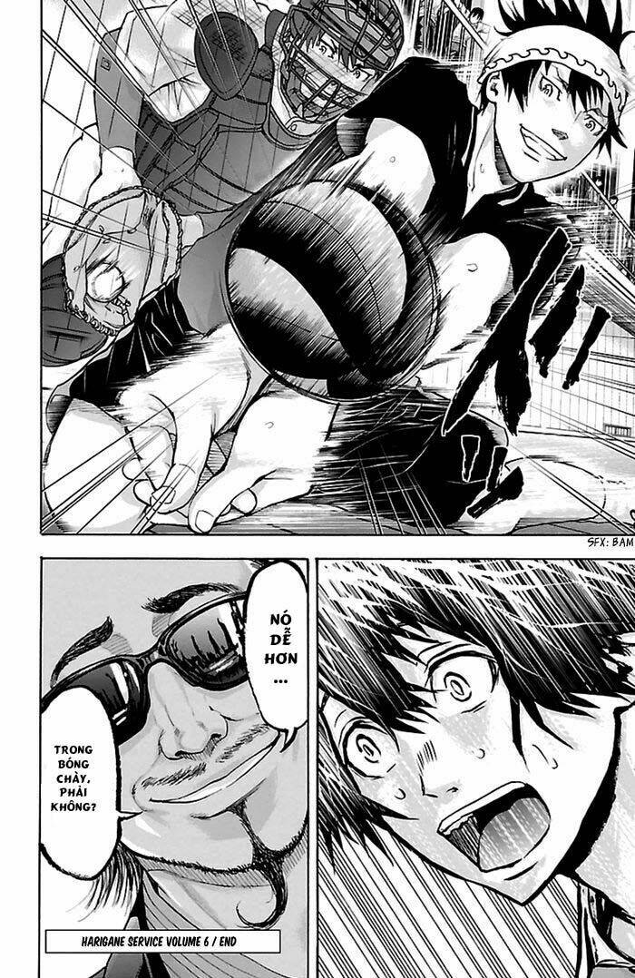 harigane service chapter 50 17