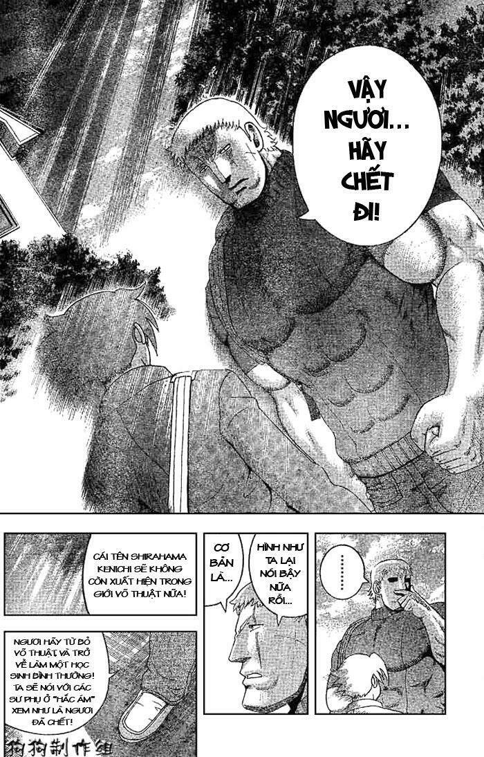 history's strongest disciple kenichi chapter 338 16