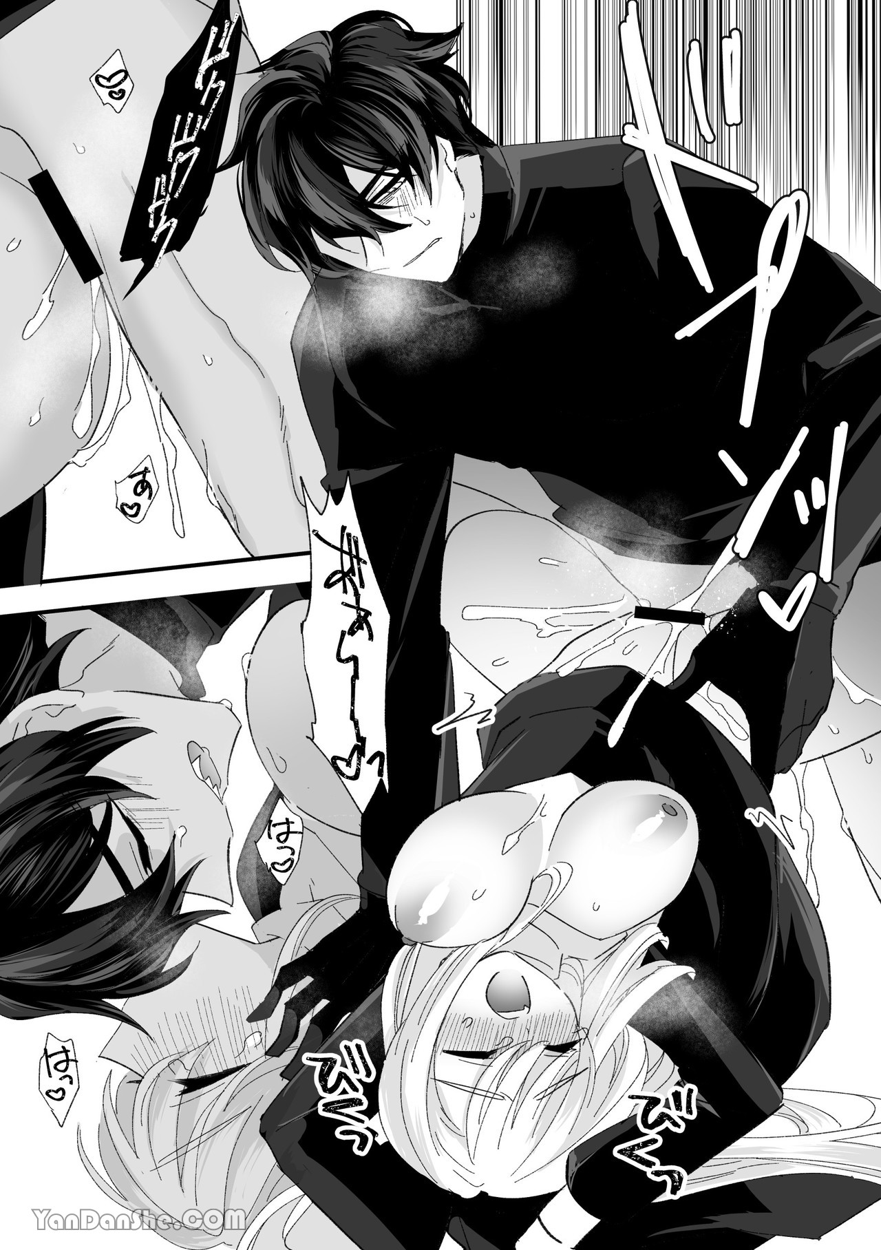 di truyền sự đáng yêu từ chị gái CHƯƠNG 2 12