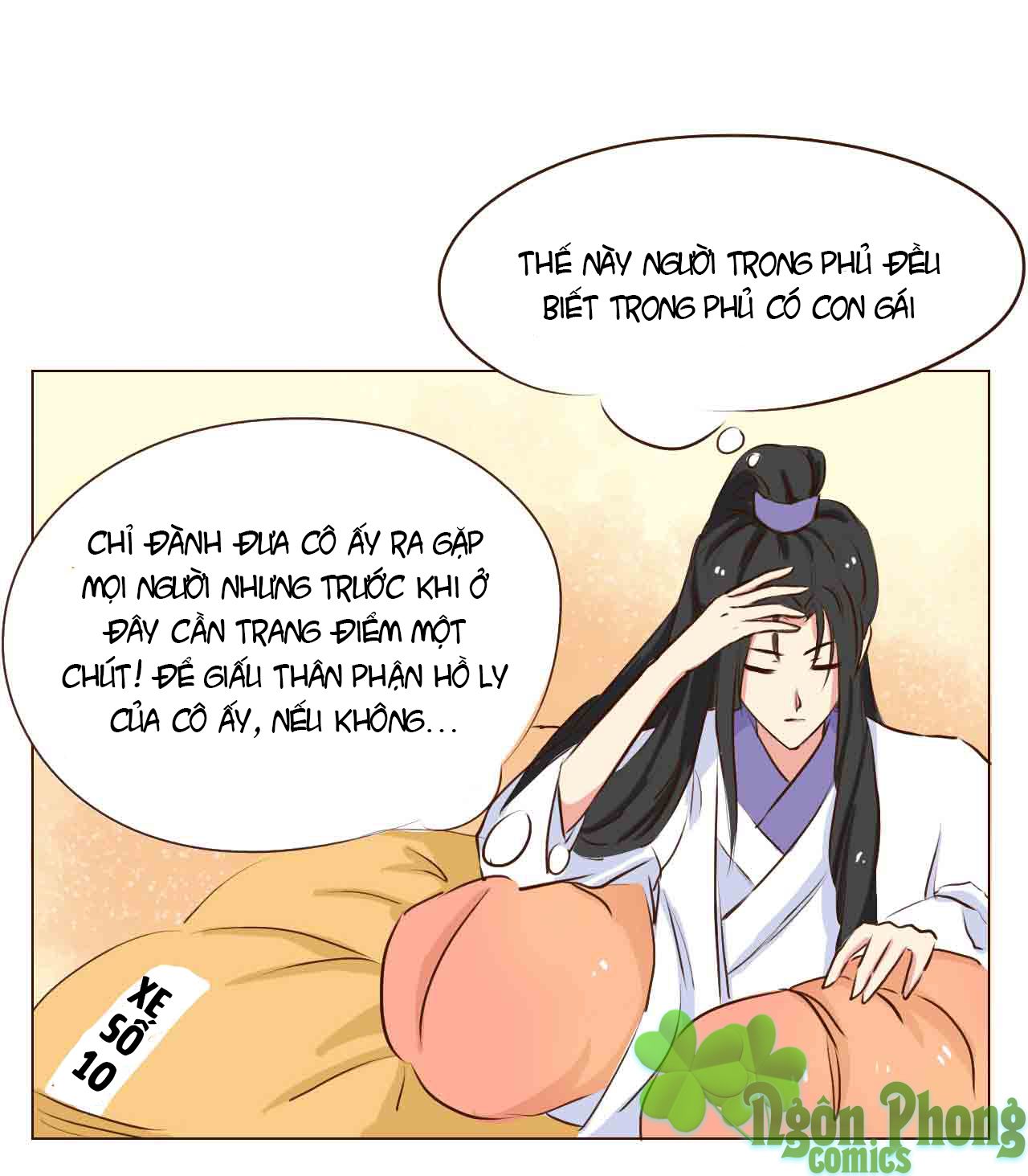 mẫu phi đuôi của người lộ ra rồi kìa chapter 11 14