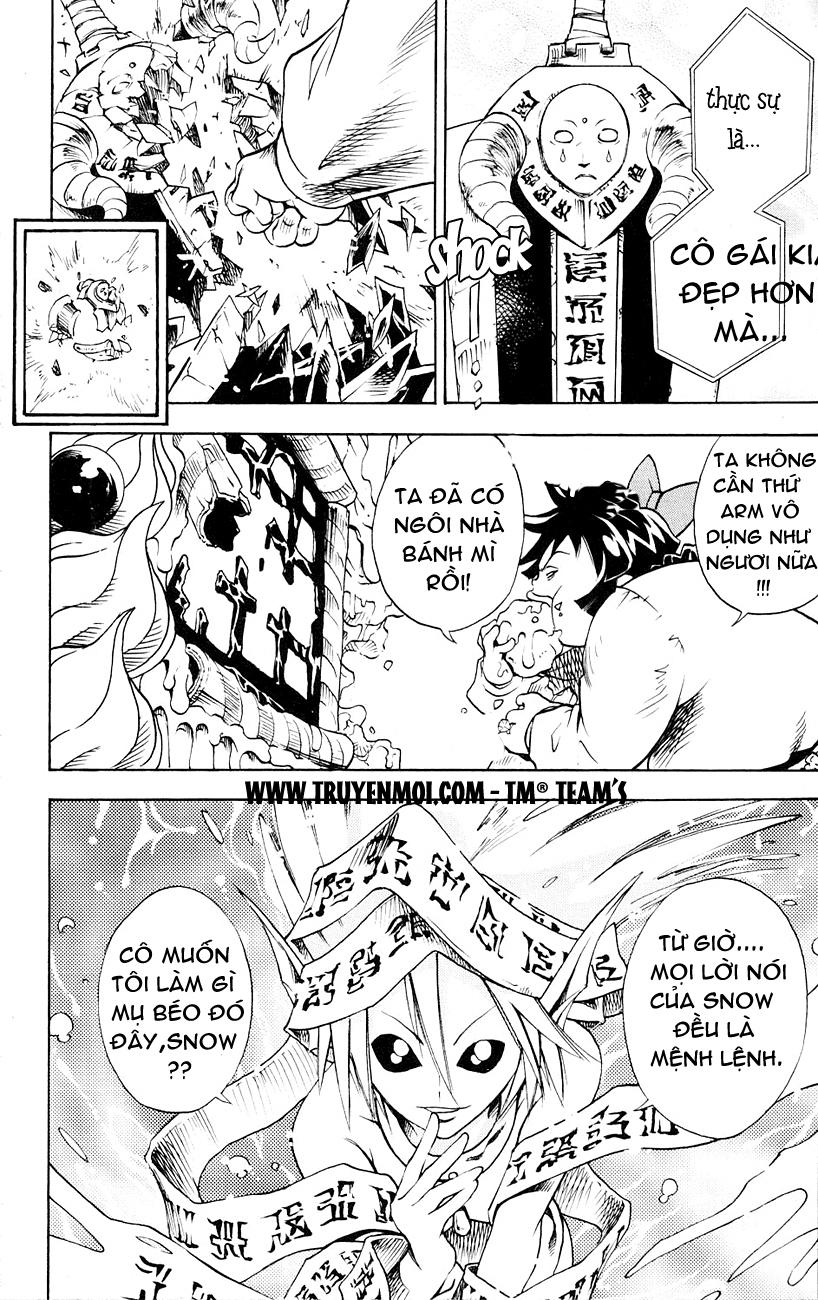 mar heaven chapter 97 8