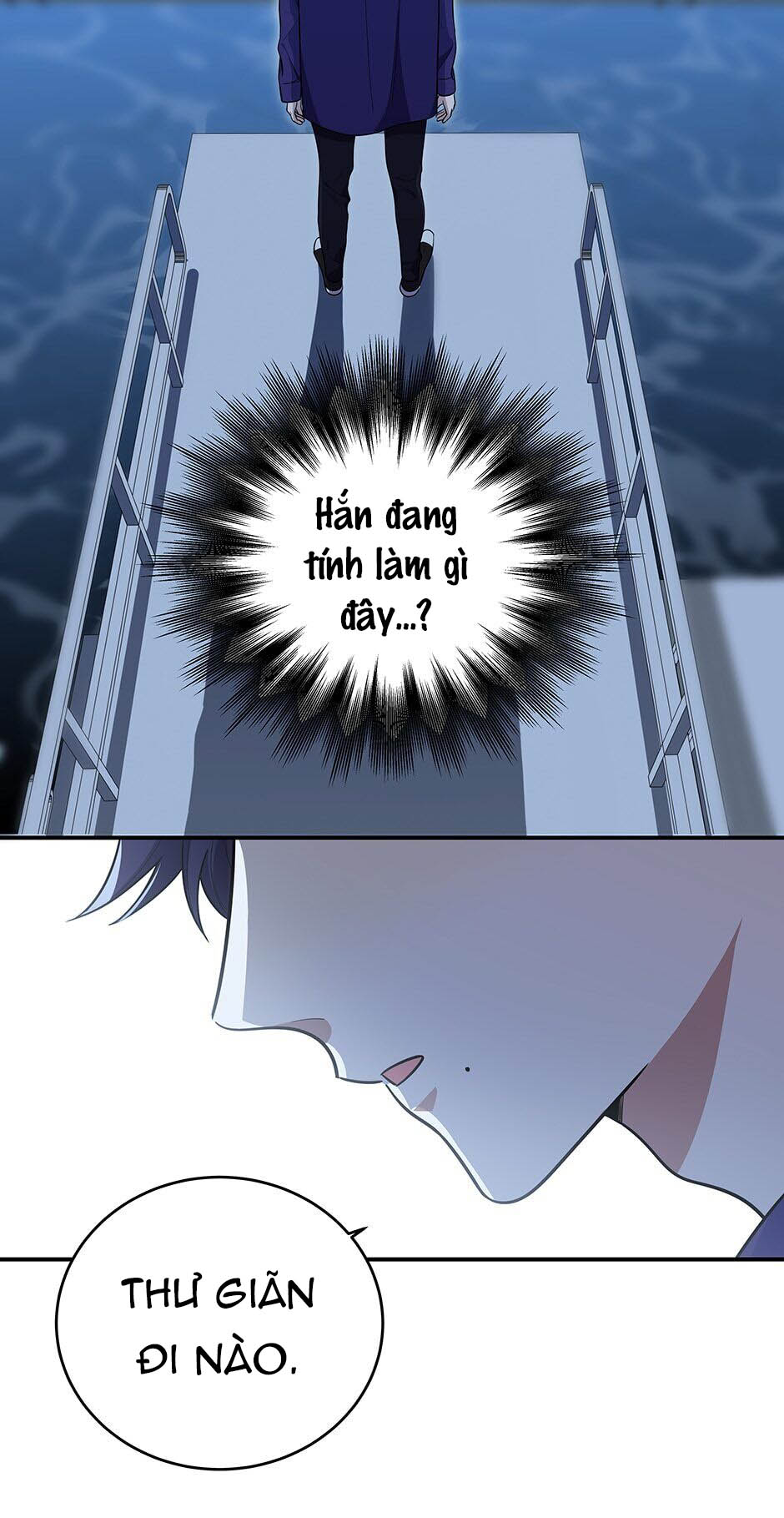 [16+] killing my love chapter 25.1 20