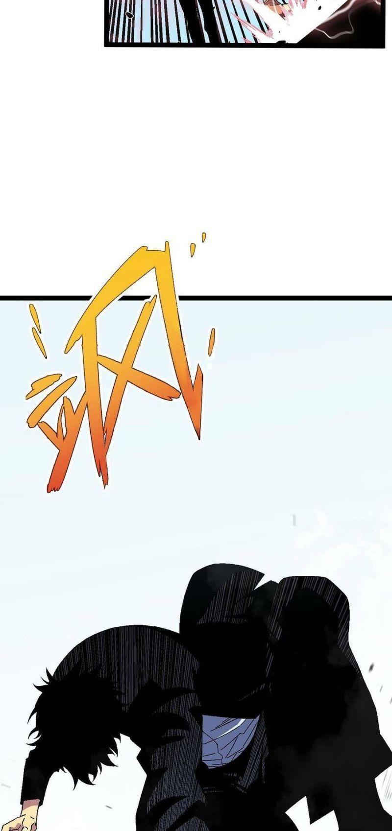 sao chép sức mạnh chapter 48 44