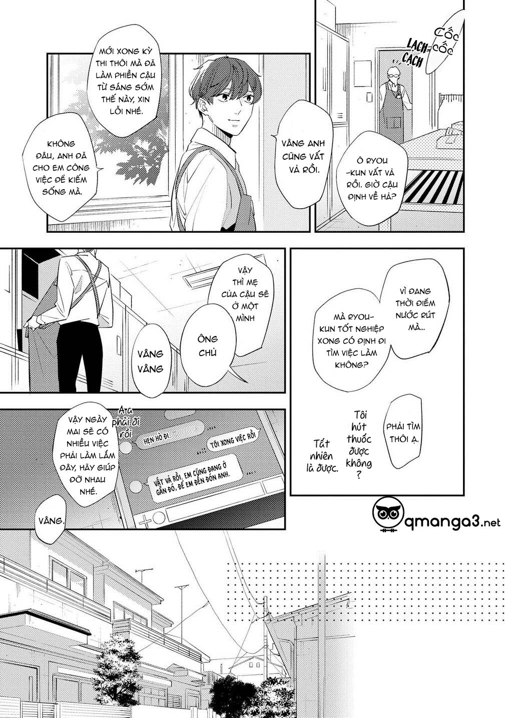 ore no pants ga hitojichi ni torarete imasu chapter 4 3