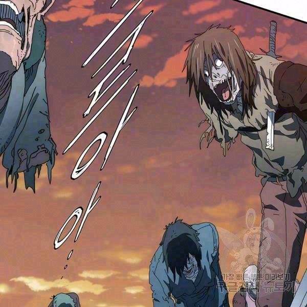 các chòm sao chỉ chú ý mình tôi chapter 26 2