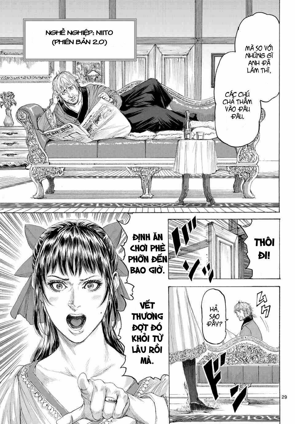 monster x monster chapter 16 27