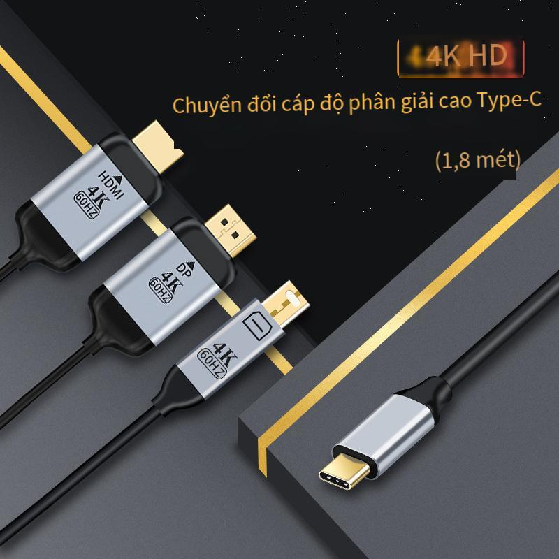 Đảm bảo chất lượng của nhà máy Cáp Type-C sang miniDP HD Cáp mở rộng truyền video 4K@60HZ Cáp chuyển đổi cùng màn hình/chia đôi màn hình
