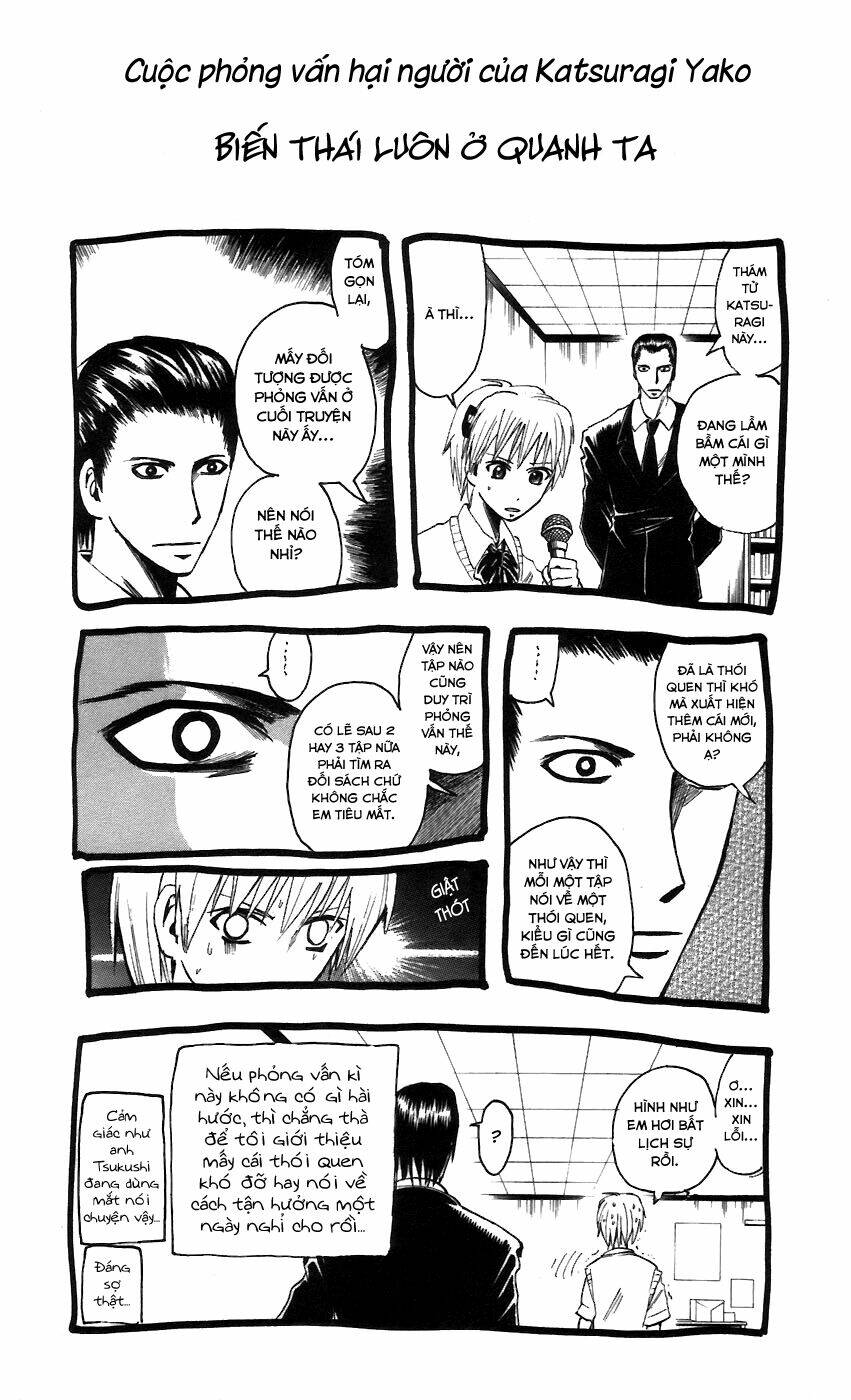 majin tantei nougami neuro chapter 61 23
