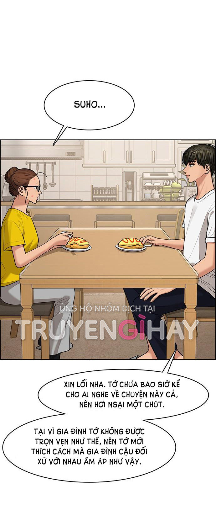 vẻ đẹp đích thực - true beauty chapter 150.2 32