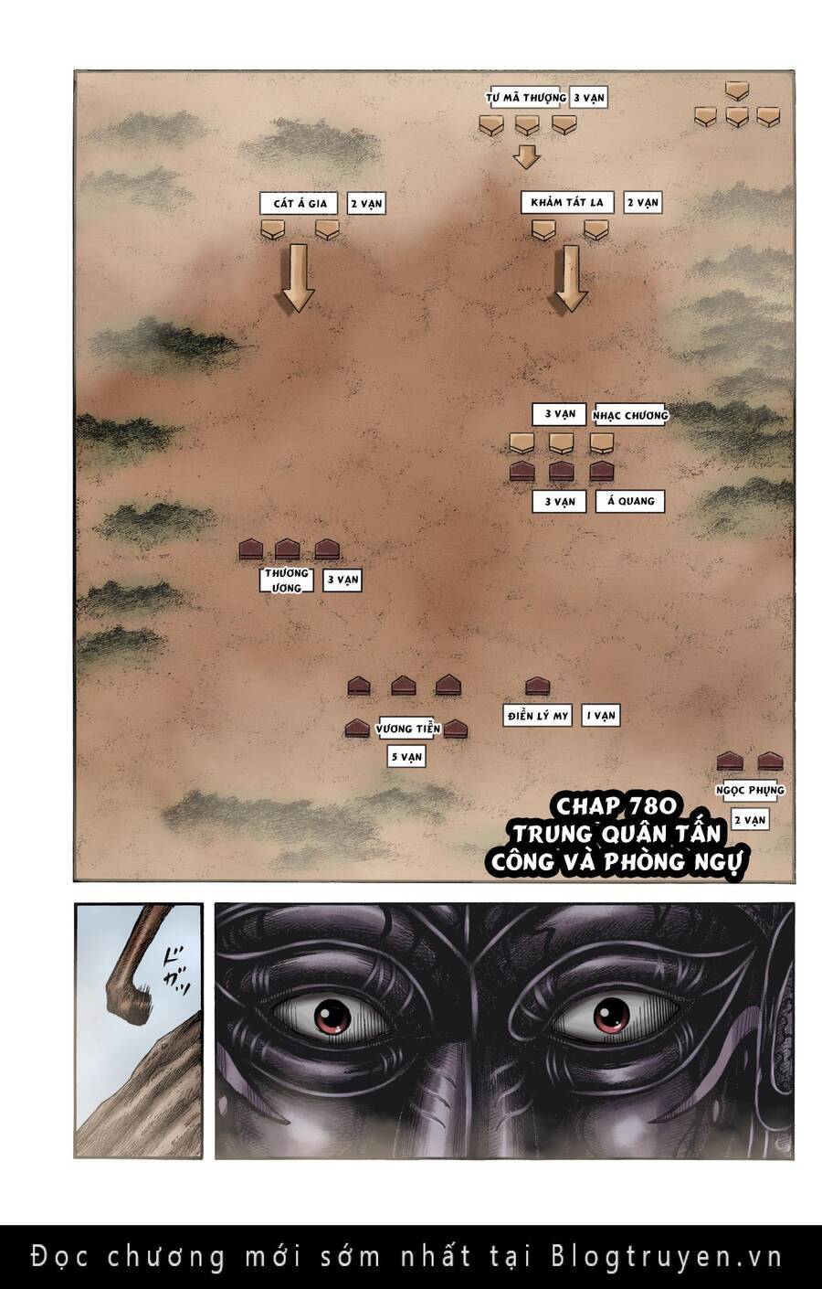 kingdom - vương giả thiên hạ chapter 780 4