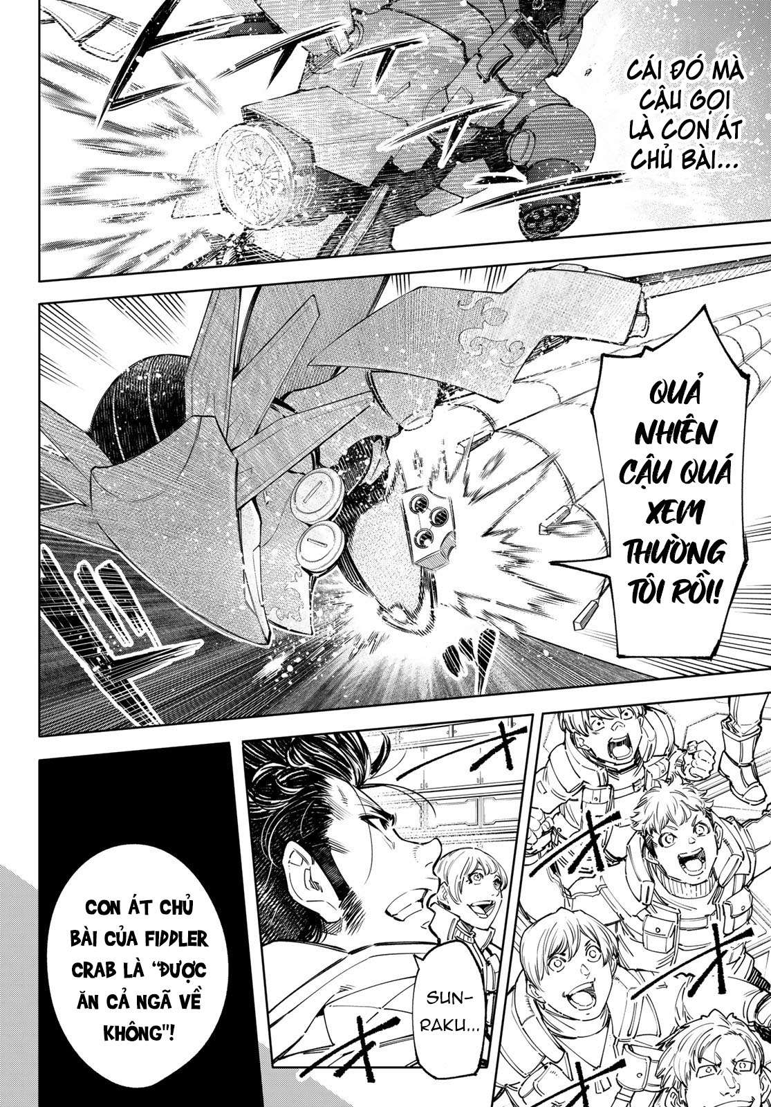 shangri-la frontier ~kusoge hunter, kamige ni idoman to su~ chapter 76 8