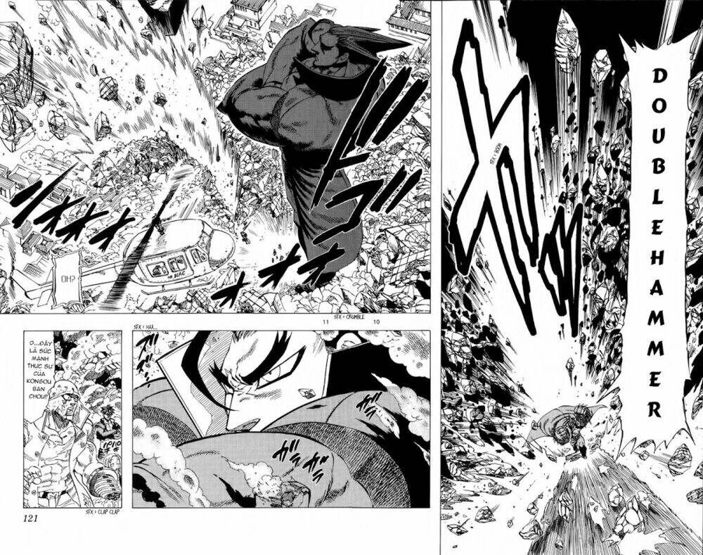 kongou banchou chapter 82 11