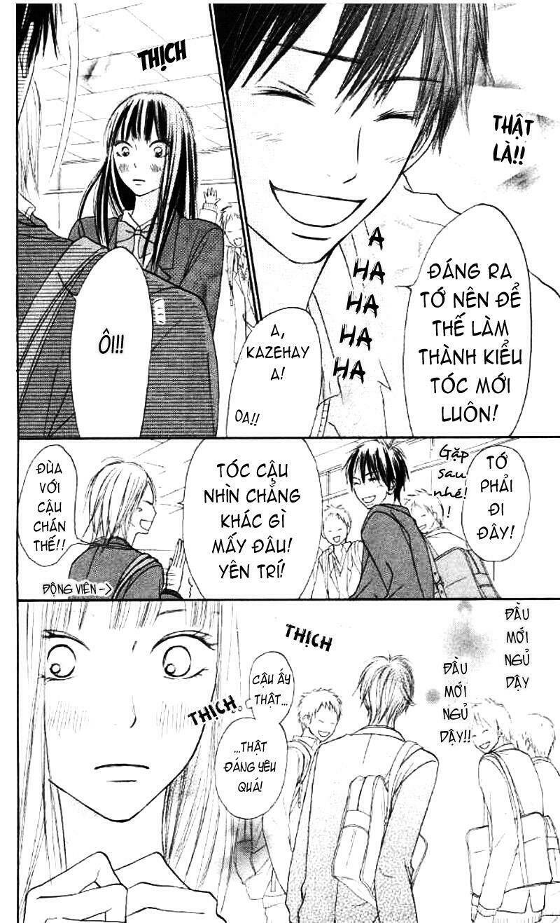 anh đã cho em biết bao thứ đầu tiên chapter 19 8