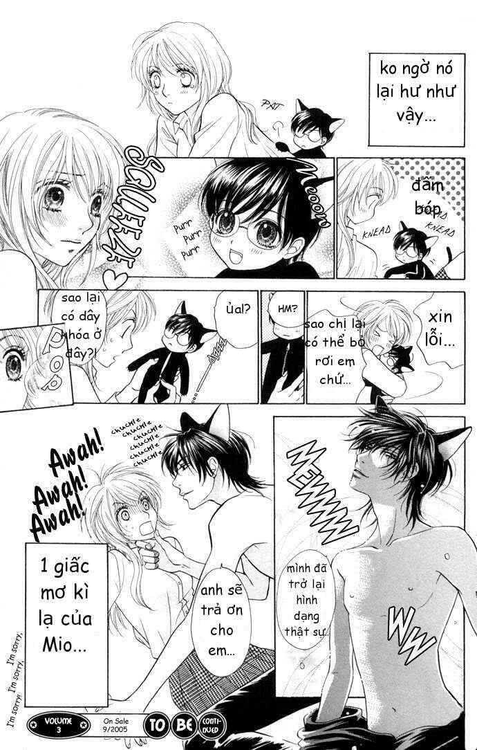 desire climax chapter 14 27