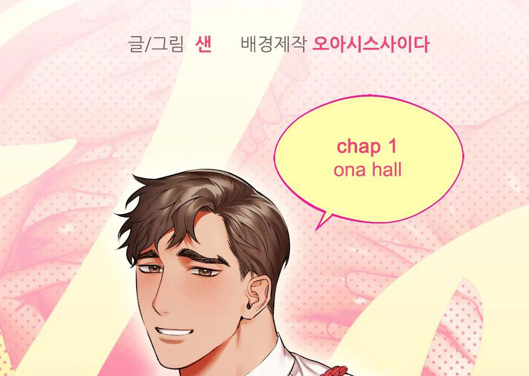 bài học về ngực của quý ngài sextoy chapter 1 4