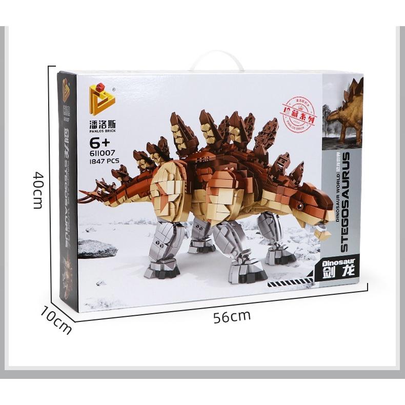 Đồ chơi Lắp Ráp Khủng Long Ăn Cỏ, Panlos 611007 Stegosaurus, Xếp hình thông minh