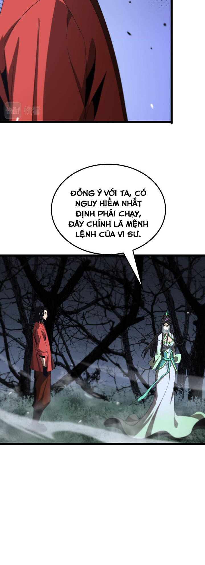 chư giới - tận thế online chapter 168 14