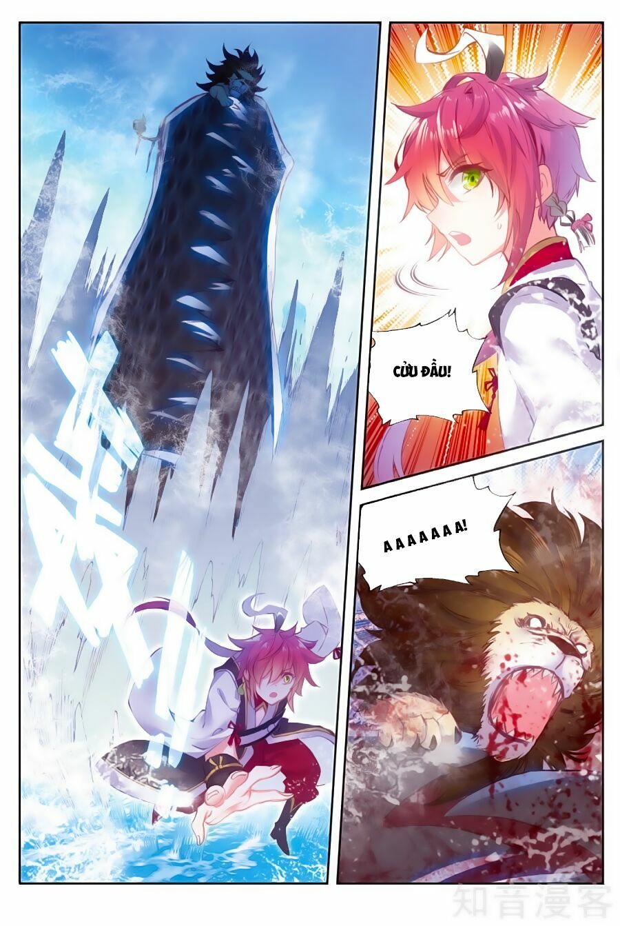 thế giới hoàn mỹ [m] chapter 87 22