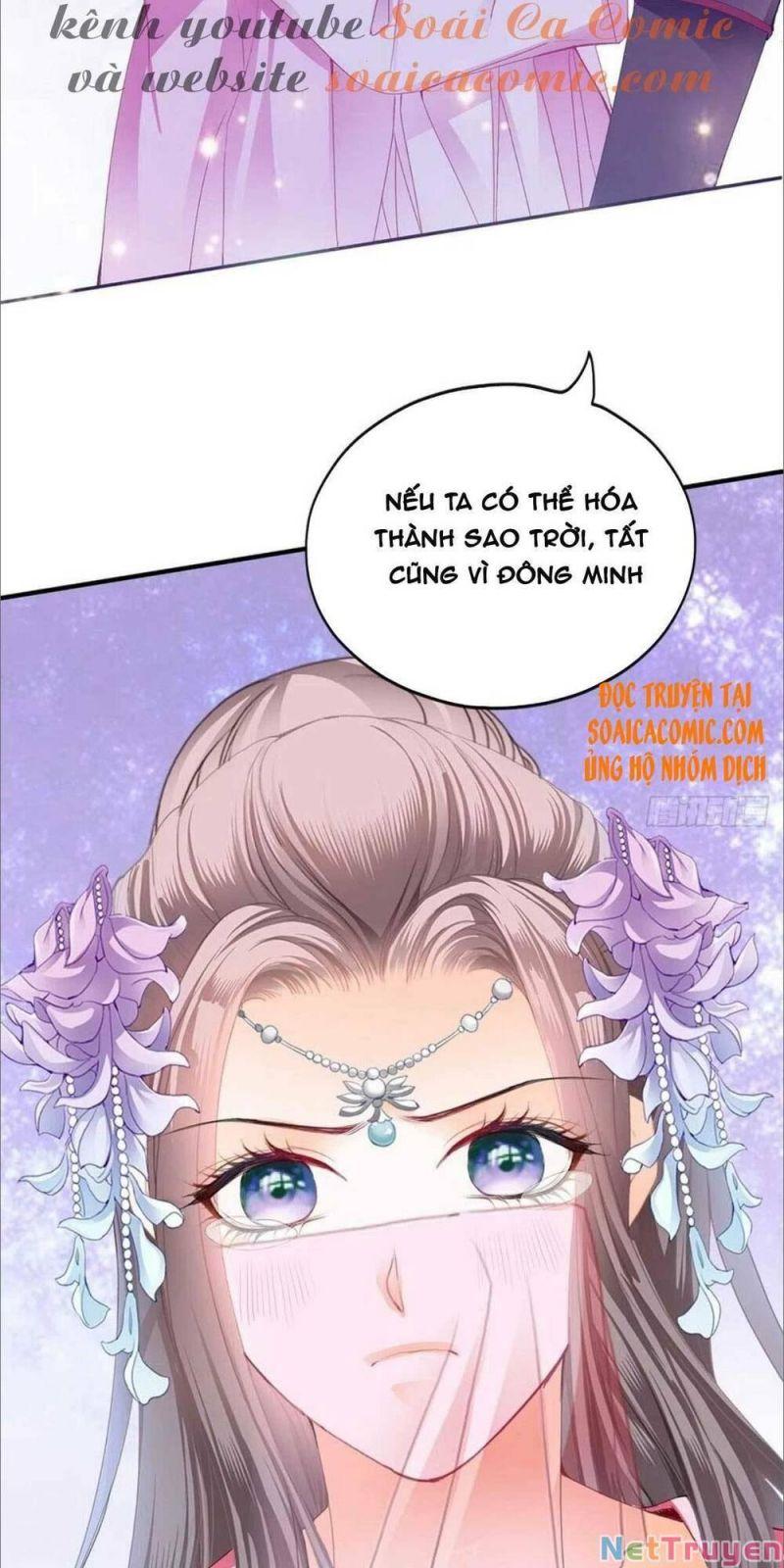 bổn vương muốn nàng chapter 87 16